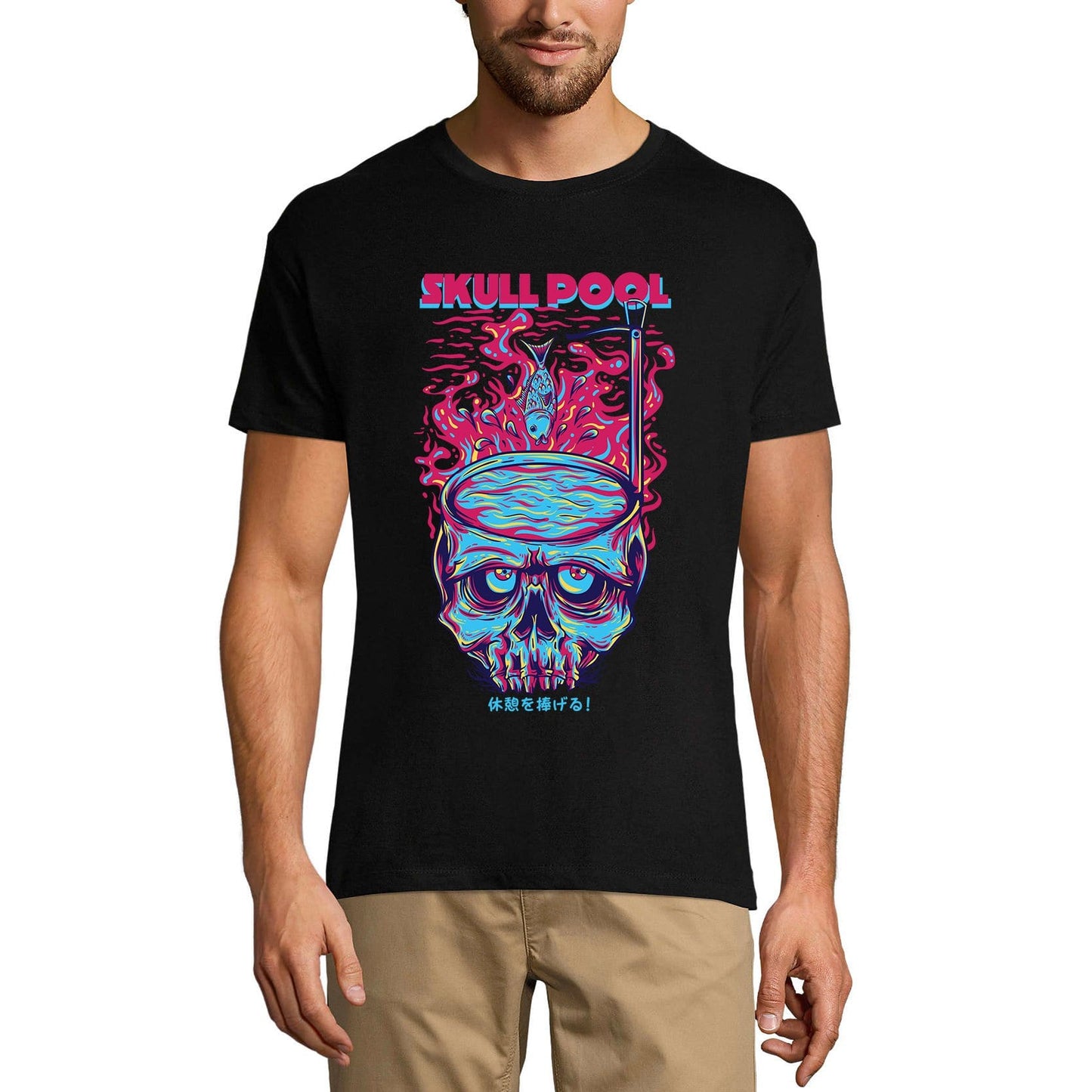 ULTRABASIC Men's Novelty T-Shirt Skull Pool - Scary Skull Tee Shirt