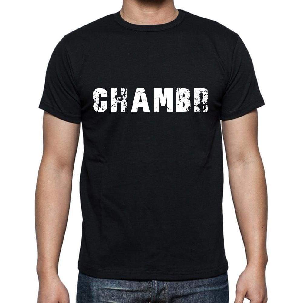 Chambr Mens Short Sleeve Round Neck T-Shirt 00004 - Casual