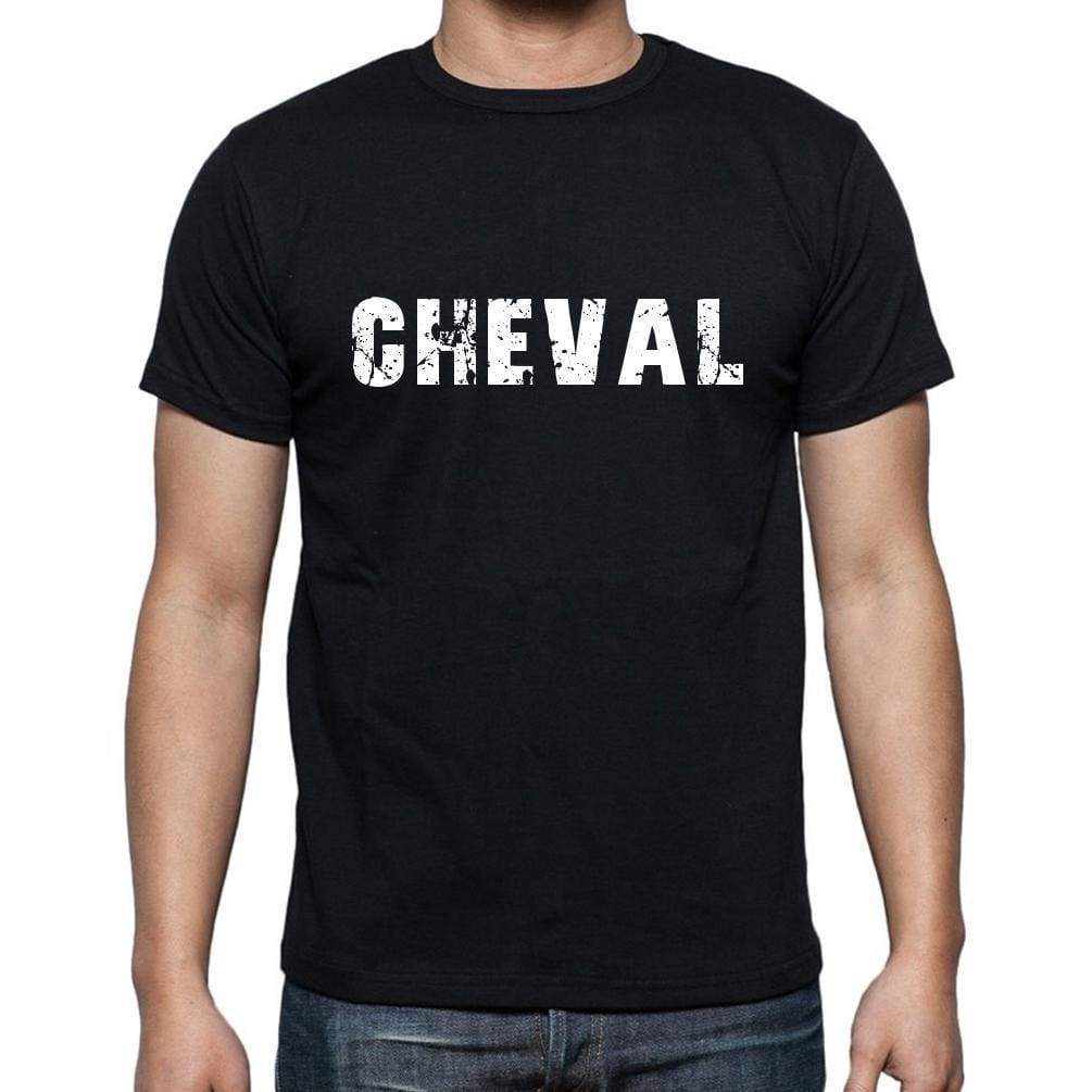 Cheval French Dictionary Mens Short Sleeve Round Neck T-Shirt 00009 - Casual