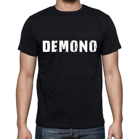 Demono Mens Short Sleeve Round Neck T-Shirt 00004 - Casual