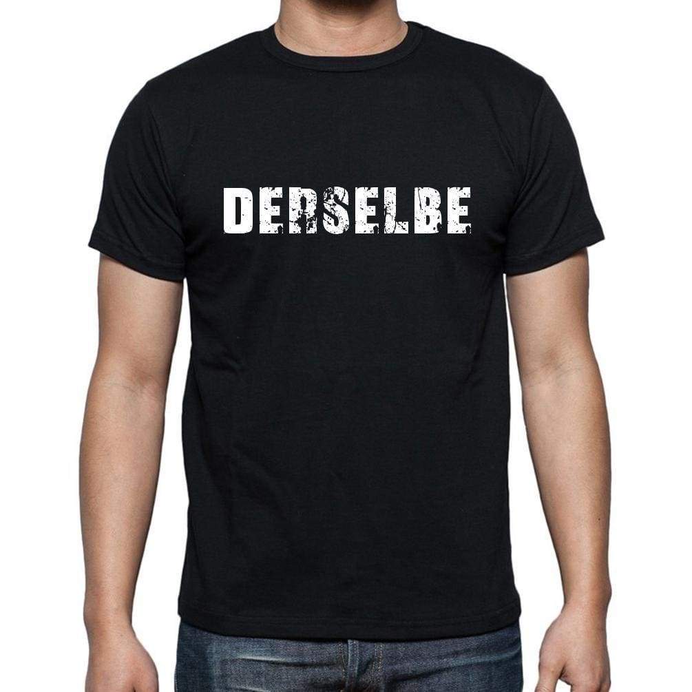 Derselbe Mens Short Sleeve Round Neck T-Shirt - Casual