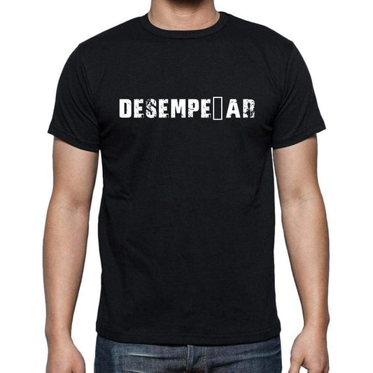 Desempe±Ar Mens Short Sleeve Round Neck T-Shirt - Casual