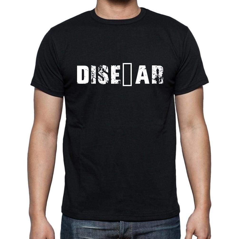 Dise±Ar Mens Short Sleeve Round Neck T-Shirt - Casual