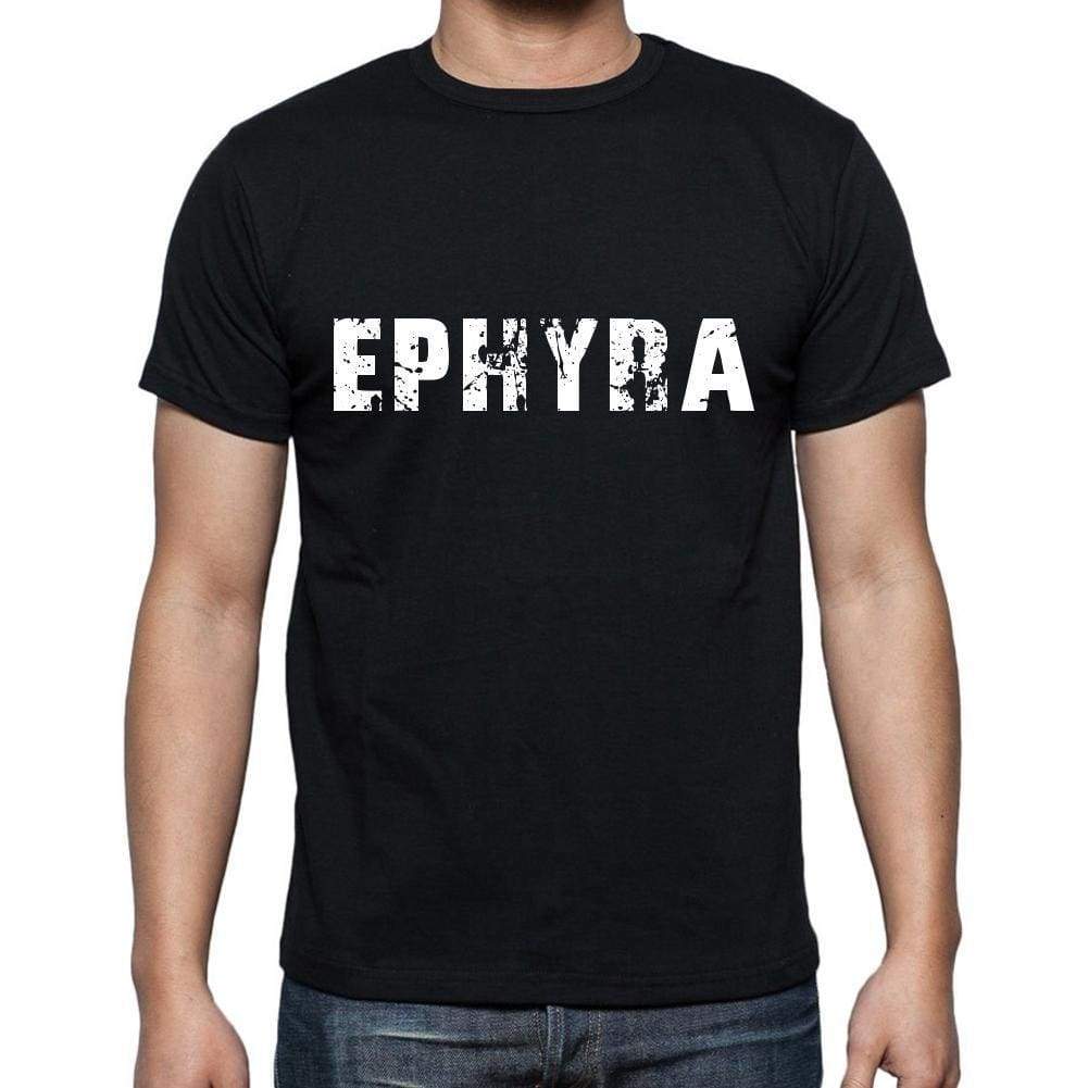 Ephyra Mens Short Sleeve Round Neck T-Shirt 00004 - Casual