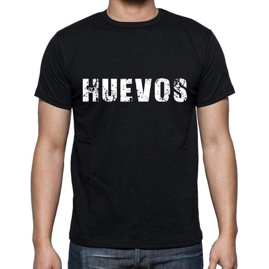 Huevos Mens Short Sleeve Round Neck T-Shirt 00004 - Casual
