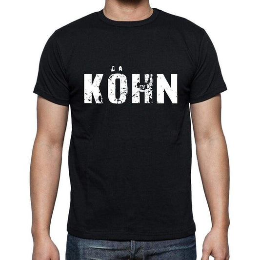 K¶hn Mens Short Sleeve Round Neck T-Shirt 00003 - Casual