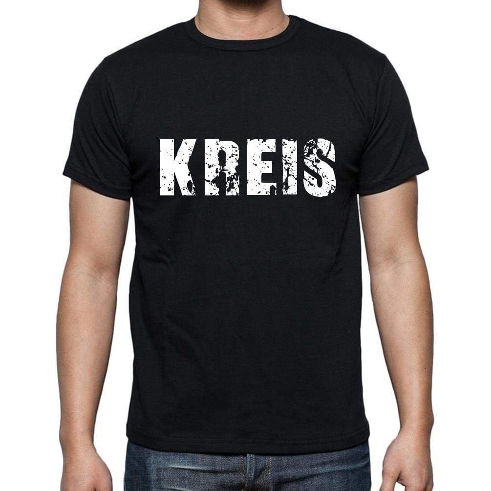 Kreis Mens Short Sleeve Round Neck T-Shirt - Casual