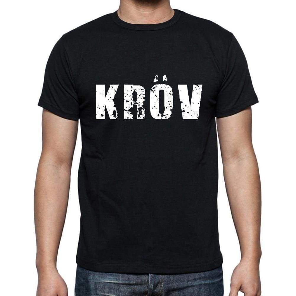 Kr¶v Mens Short Sleeve Round Neck T-Shirt 00003 - Casual