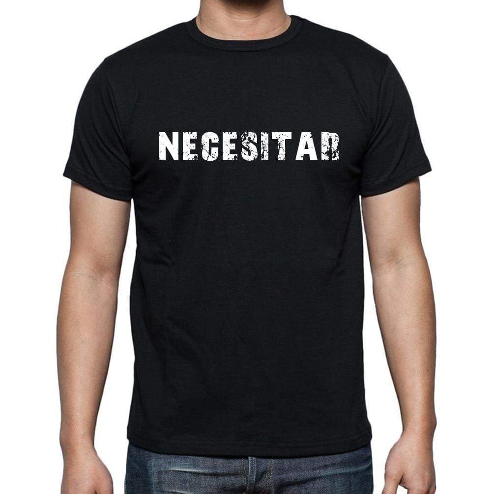 Necesitar Mens Short Sleeve Round Neck T-Shirt - Casual