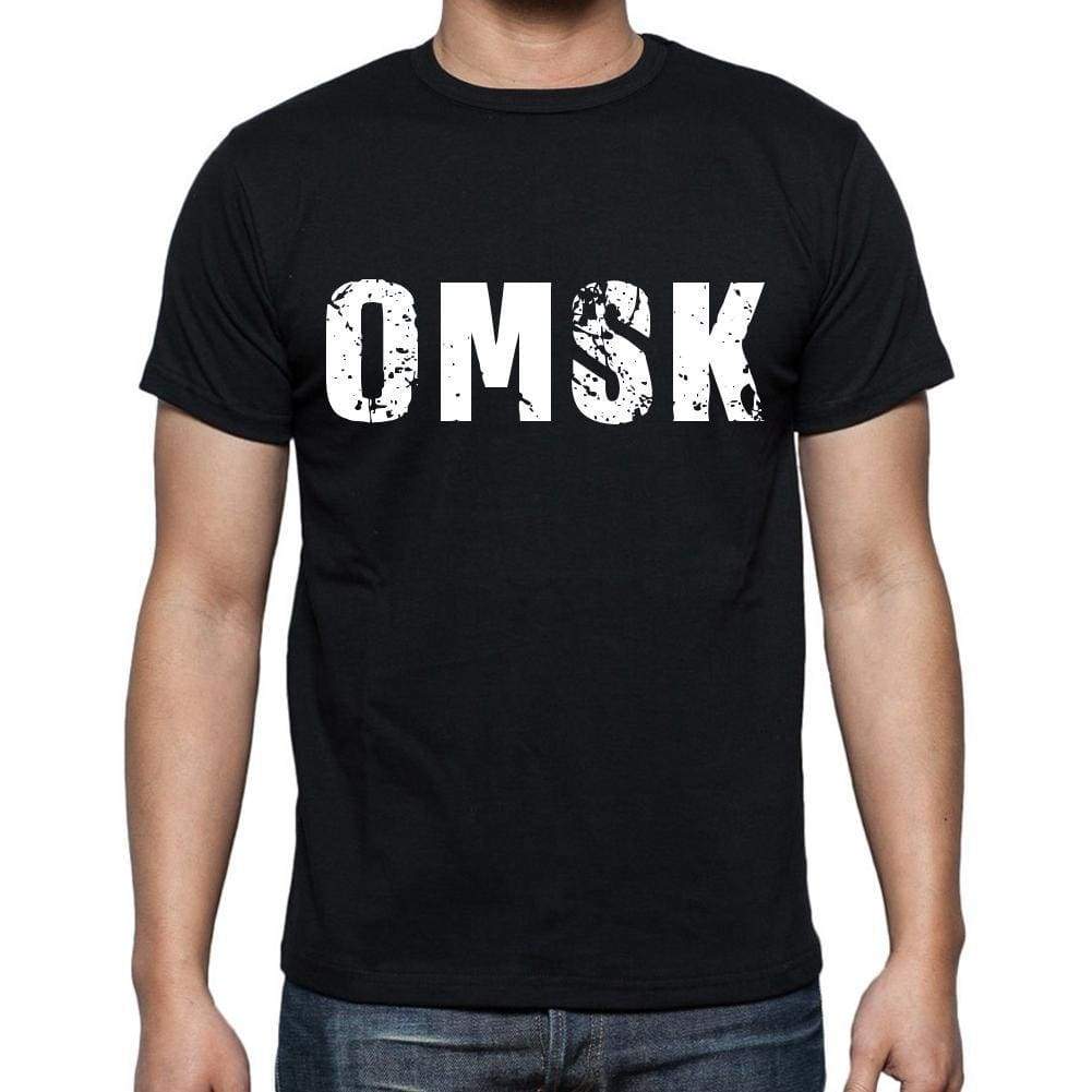 Omsk Mens Short Sleeve Round Neck T-Shirt 00016 - Casual