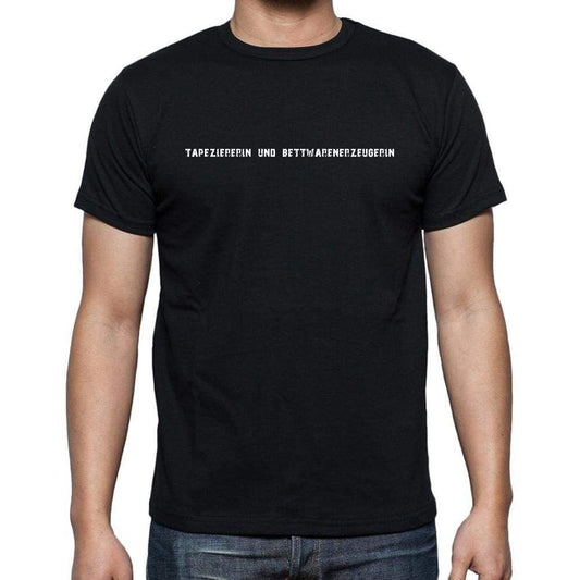 Tapeziererin Und Bettwarenerzeugerin Mens Short Sleeve Round Neck T-Shirt 00022 - Casual